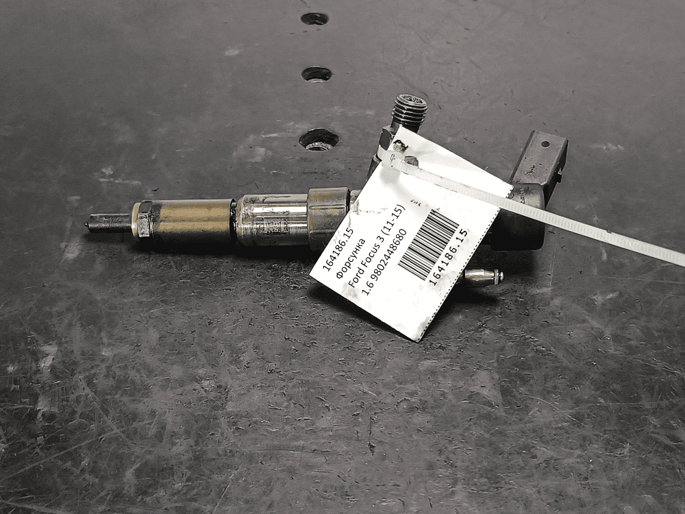 Форсунка к Ford Focus 3 (11-15)