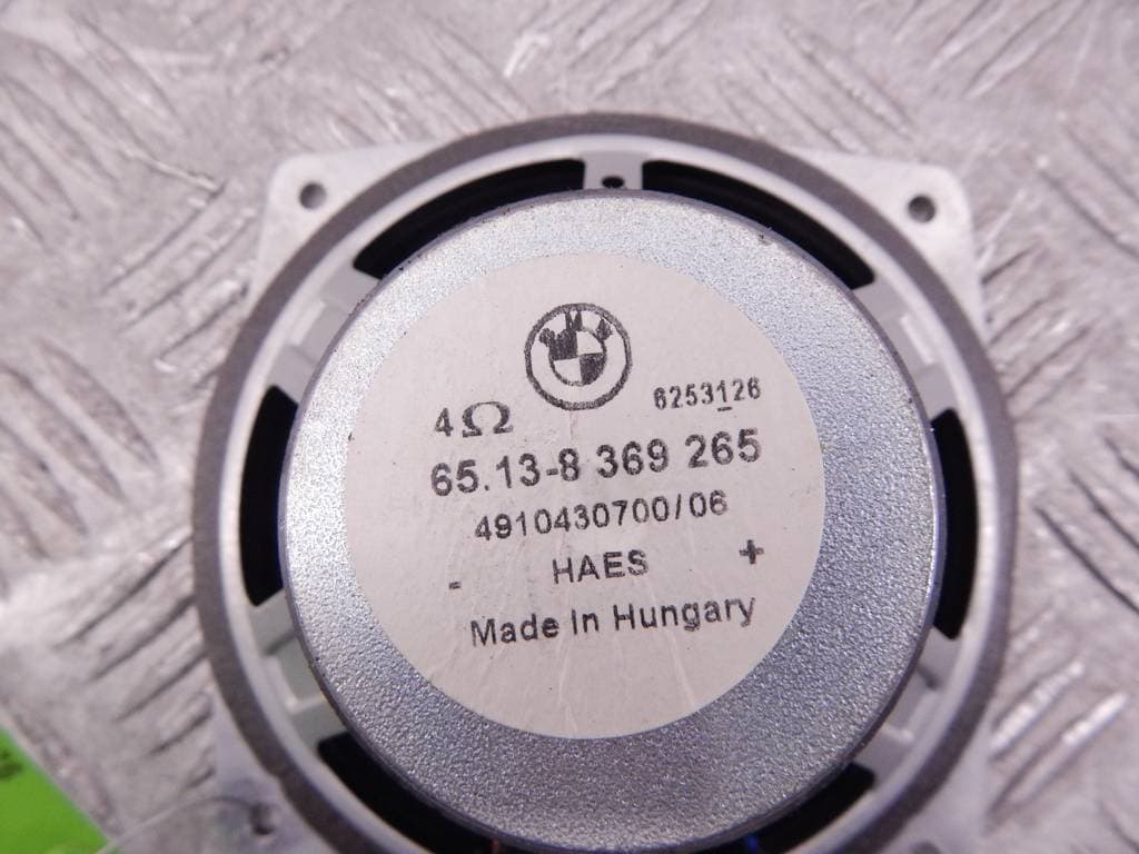 Динамик к BMW 5 E39 Рестайлинг (00-04)