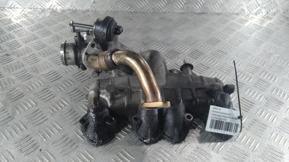 Коллектор впускной к Volkswagen Passat B5 (96-00)