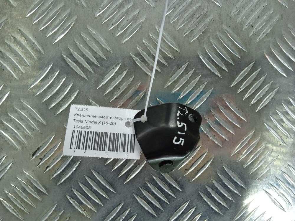 Прочая запчасть к Tesla Model X (15-21)