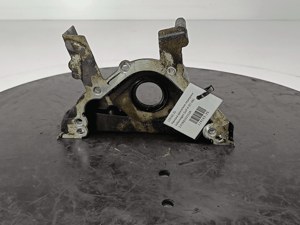 Крышка двигателя передняя к Volkswagen Golf 4 (97-06)