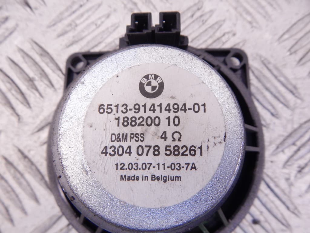Динамик двери передней правой к BMW X5 E70 (06-10)