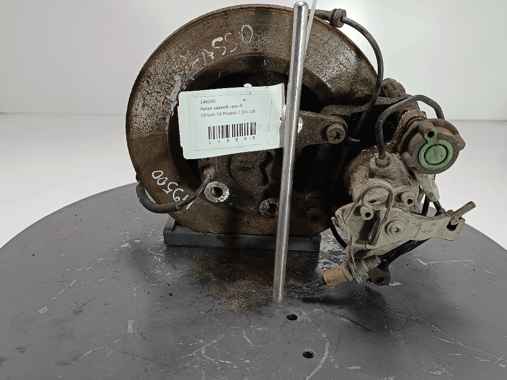 Кулак задний левый к Citroen C4 Picasso 1 (06-13)