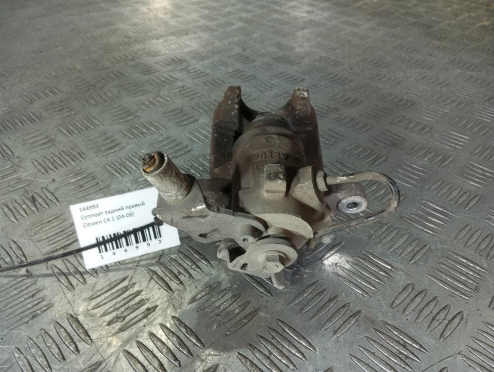 Суппорт задний правый к Citroen C4 1 (04-08)