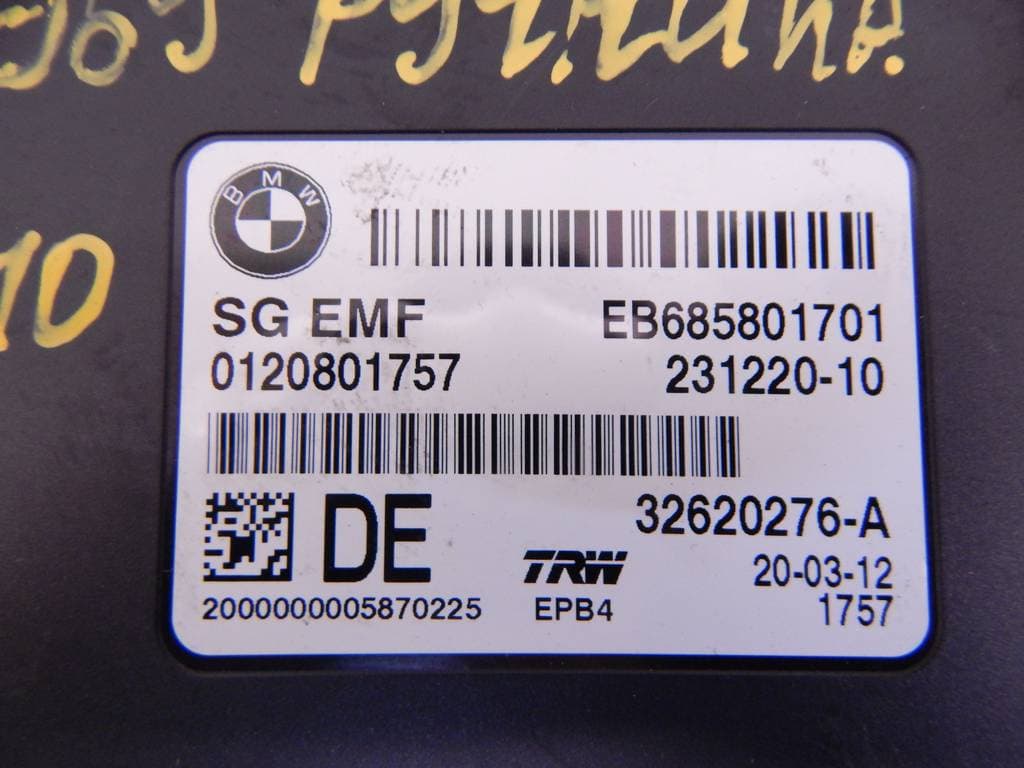Блок ручника (стояночного тормоза) к BMW 5 F10/F11/F07 (09-13)