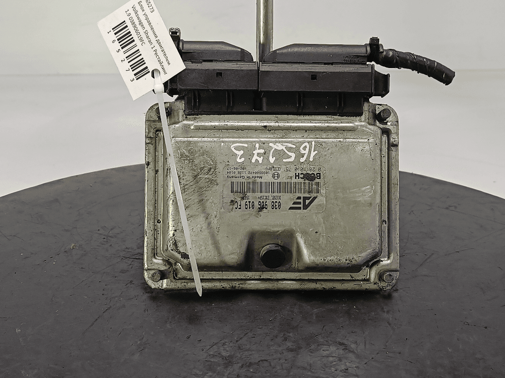 Блок управления двигателем к Volkswagen Sharan 1 Рестайлинг (00-03)