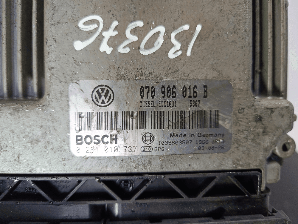 Блок управления двигателем к Volkswagen Phaeton (02-07)