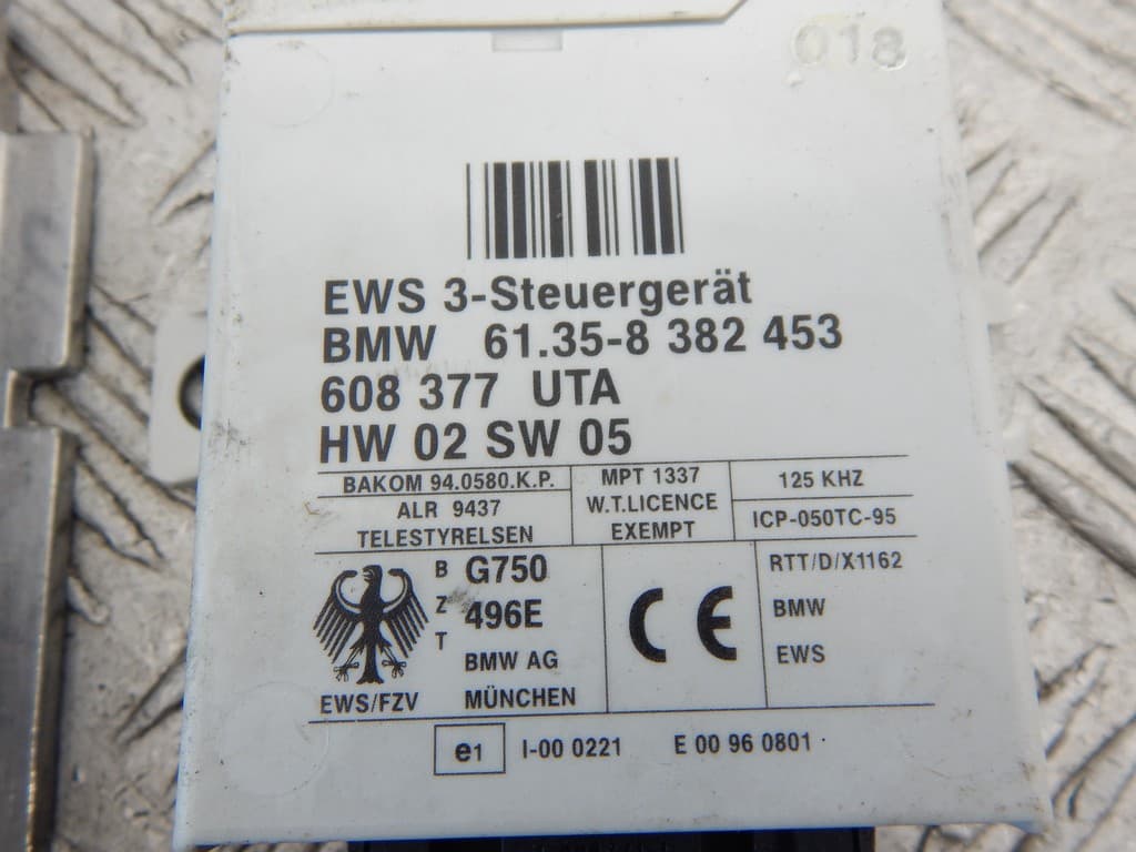 Блок управления двигателем к BMW 5 E39 (95-00)