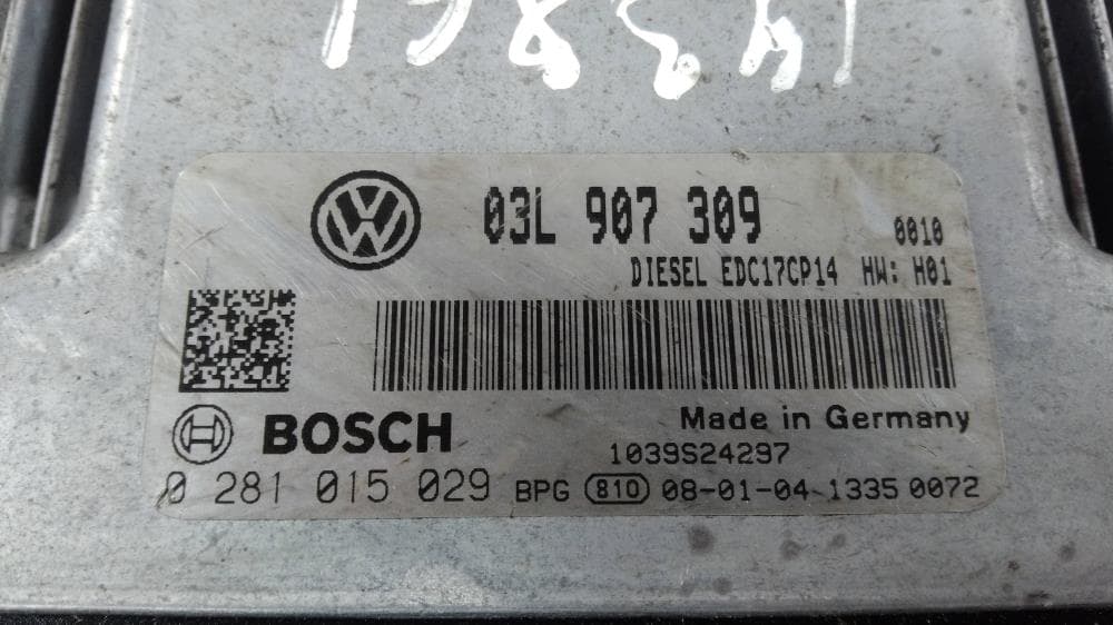 Блок управления двигателем к Volkswagen Passat B6 (05-10)