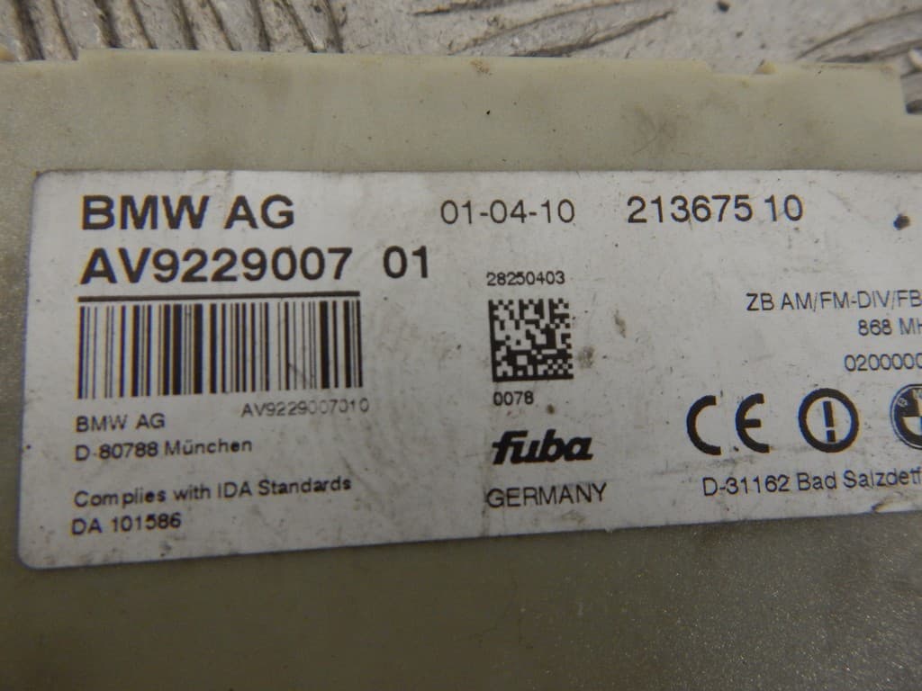 Усилитель антенны к BMW 7 F01/F02 (08-12)