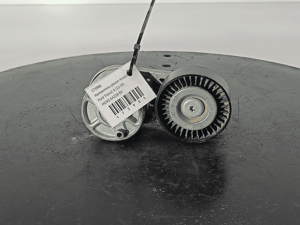 Натяжитель ремня генератора к Ford Transit 4 (13-24)