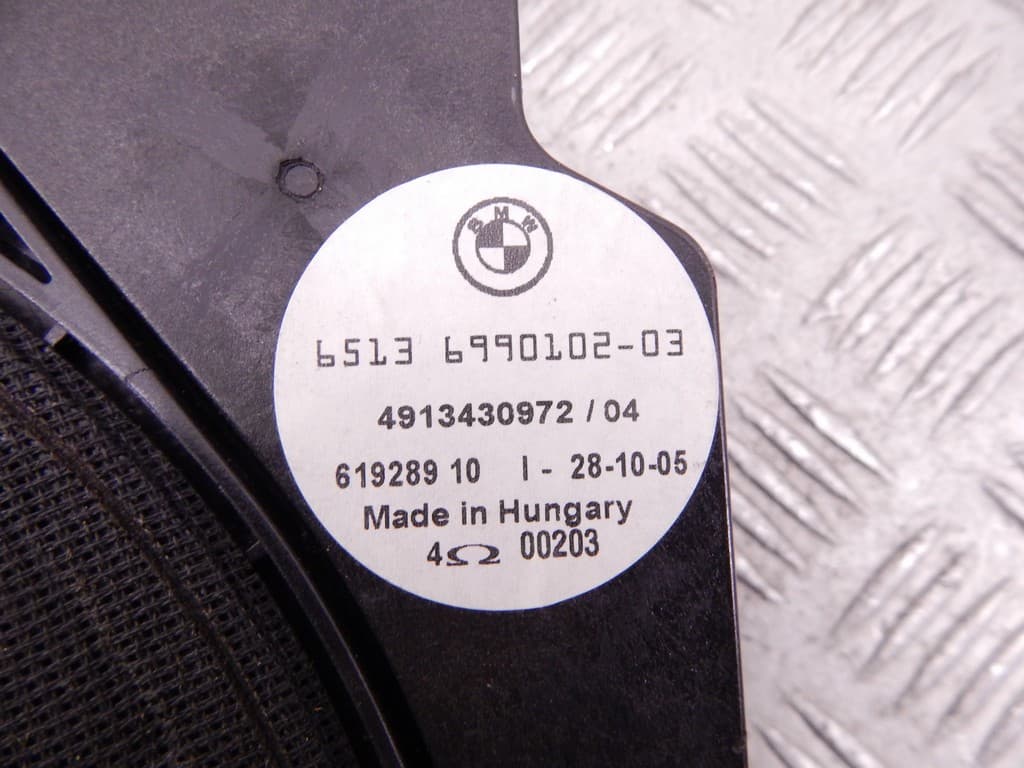 Сабвуфер к BMW X3 E83 (03-06)
