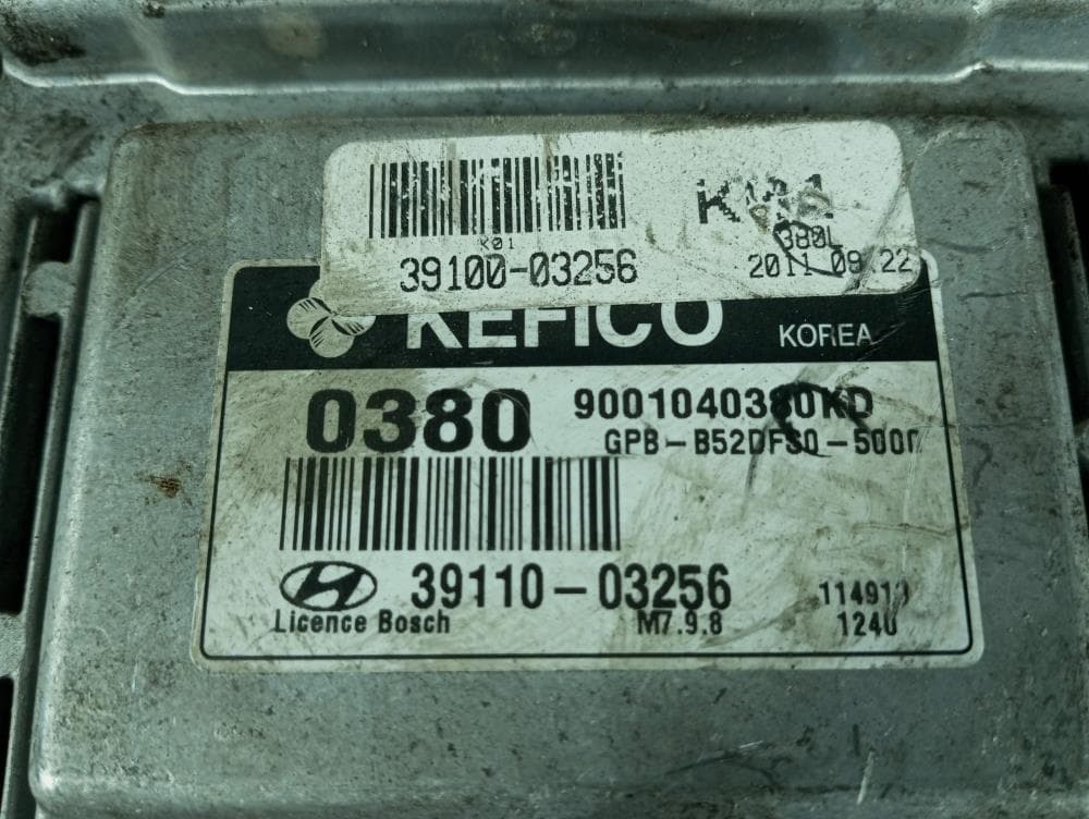 Блок управления двигателем к Hyundai i20 1 (08-12)