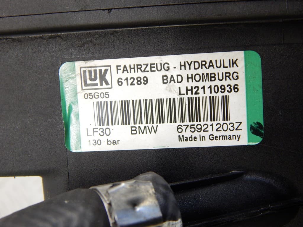 Насос гидроусилителя руля к BMW 7 E65/E66 (01-05)