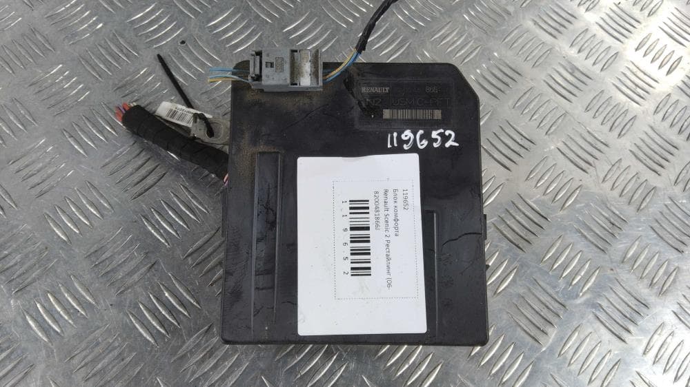 Блок комфорта к Renault Scenic 2 Рестайлинг (06-09)