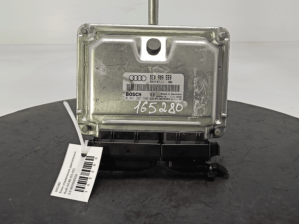 Блок управления двигателем к Audi A4 B6 (01-05)