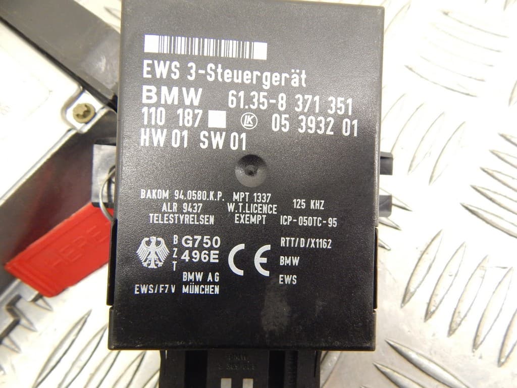 Блок управления двигателем к BMW 5 E39 (95-00)