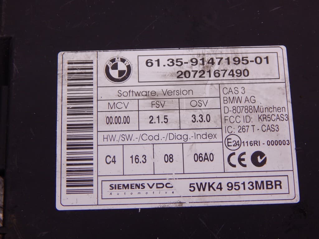 Блок управления двигателем к BMW 6 E63/E64 (03-07)