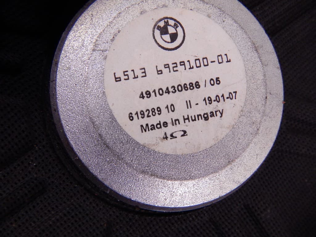 Сабвуфер к BMW 7 E65/E66 Рестайлинг (05-08)