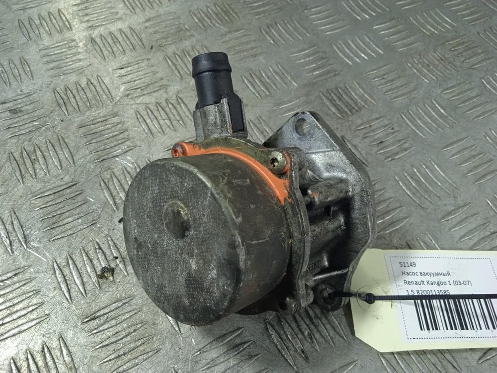 Насос вакуумный к Renault Kangoo 1 Рестайлинг (03-07)