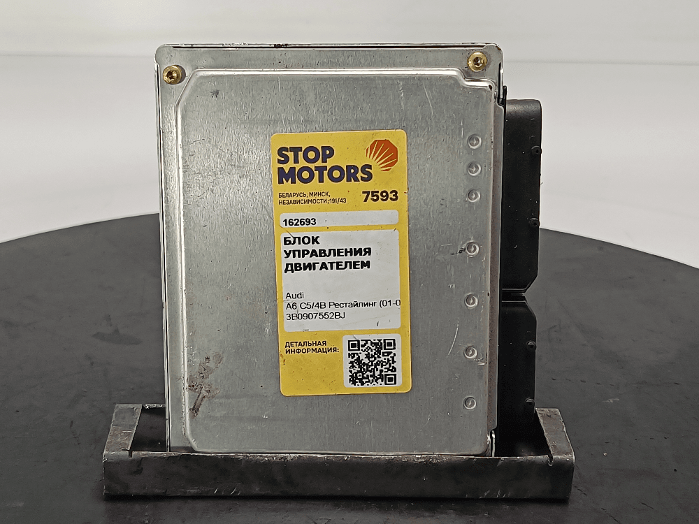 Блок управления двигателем к Audi A6 C5/4B Рестайлинг (01-04)