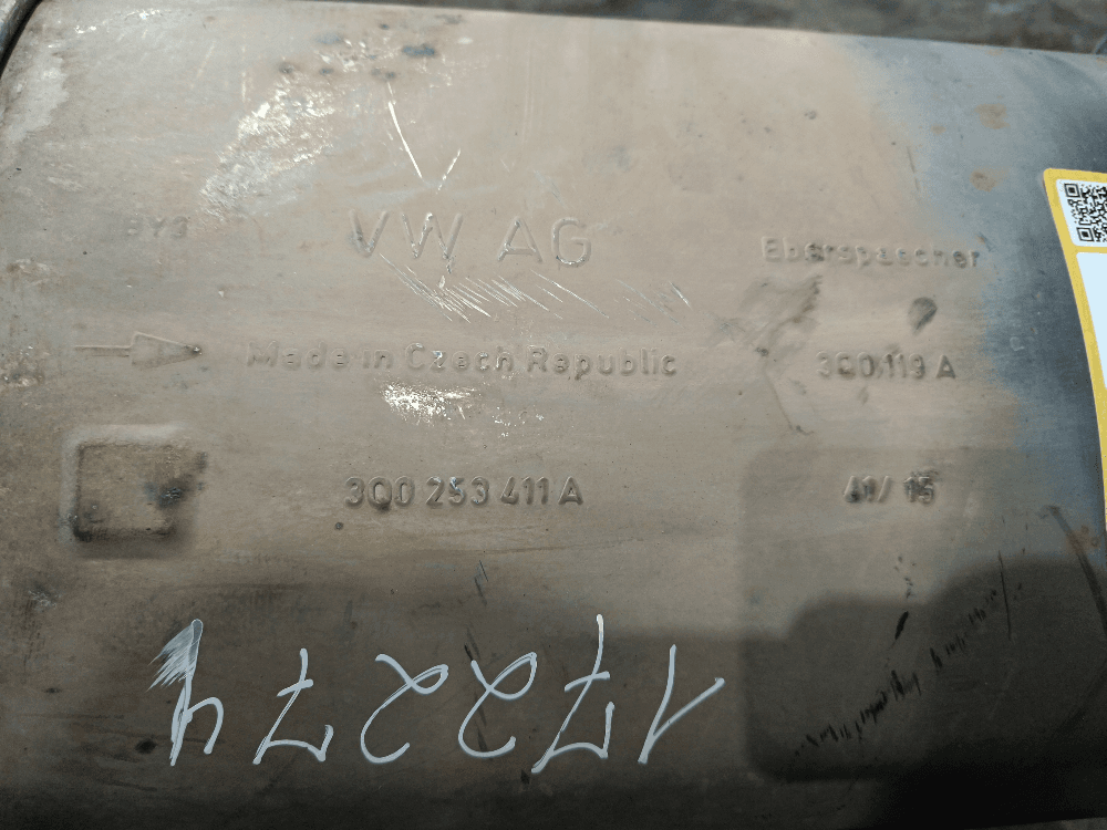 Глушитель к Volkswagen Passat B8 (14-19)