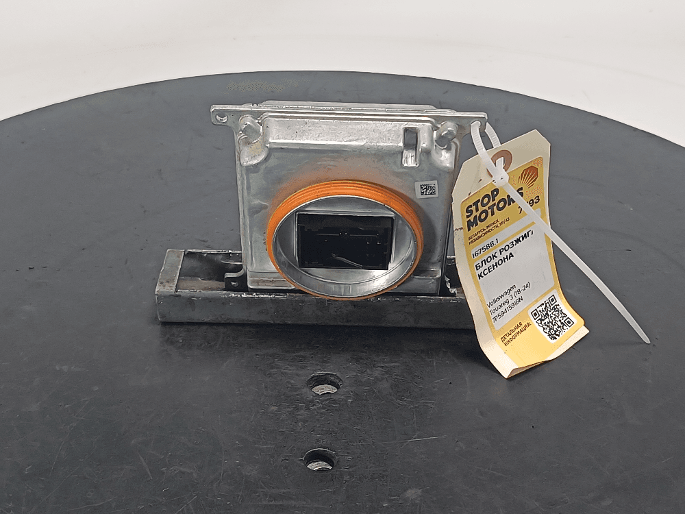 Блок розжига ксенона к Volkswagen Touareg 3 (18-24)