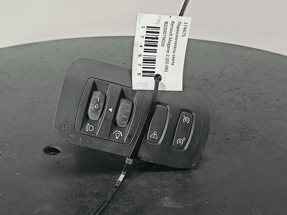 Переключатель света к Renault Megane 2 (02-06)