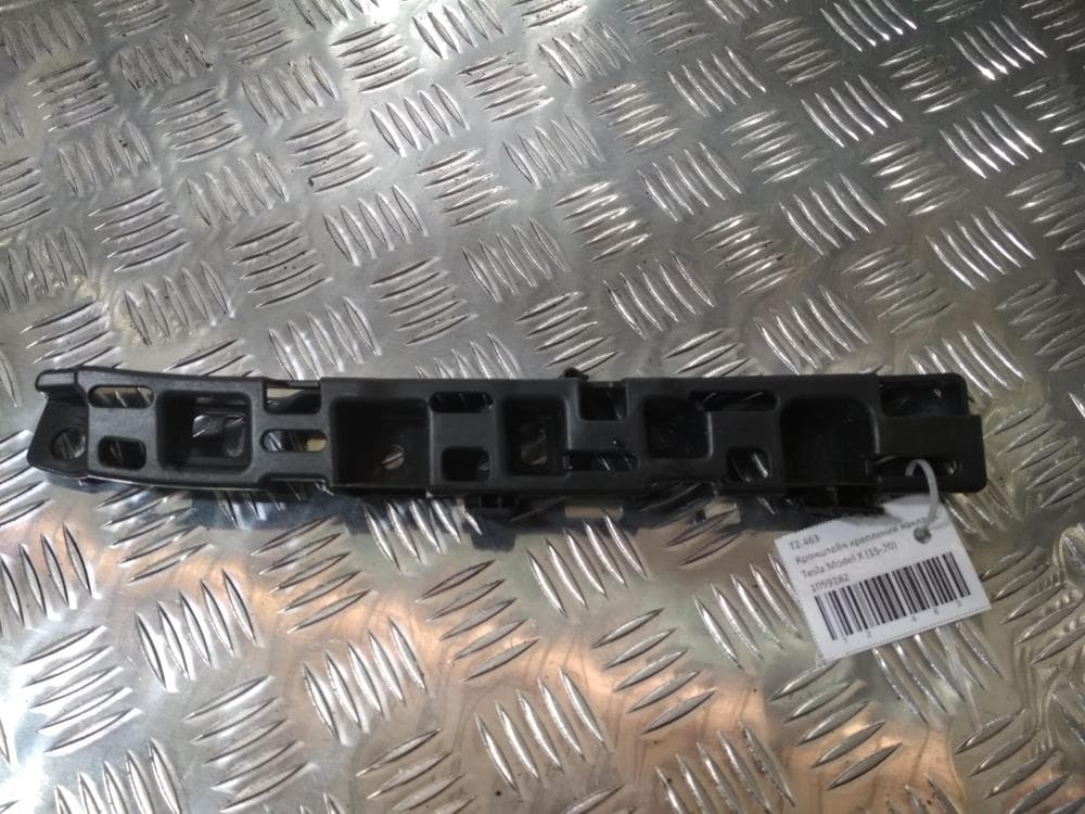 Кронштейн к Tesla Model X (15-21)