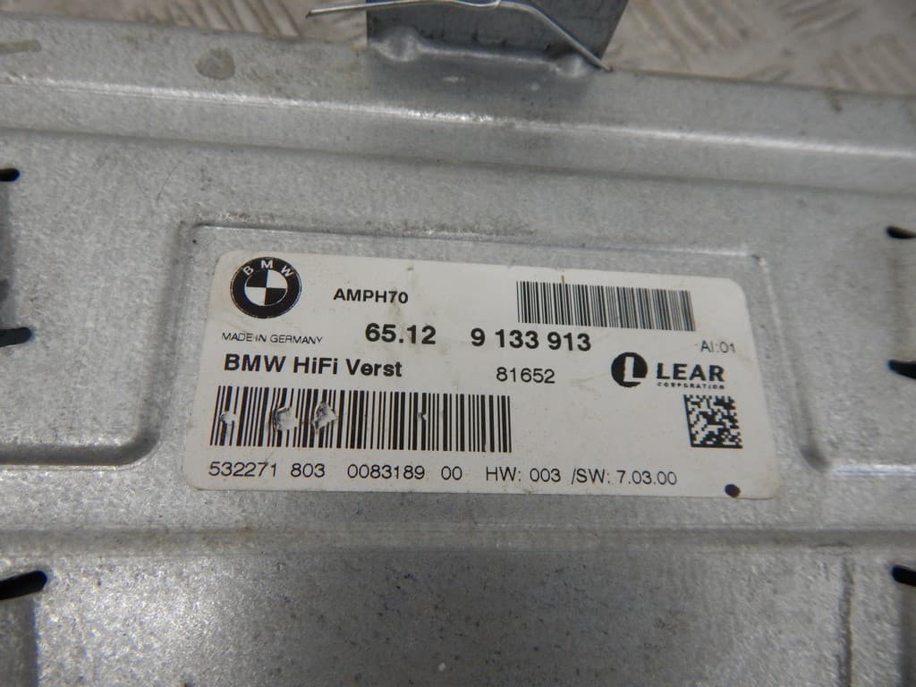 Усилитель музыкальный к BMW X5 E70 (06-10)