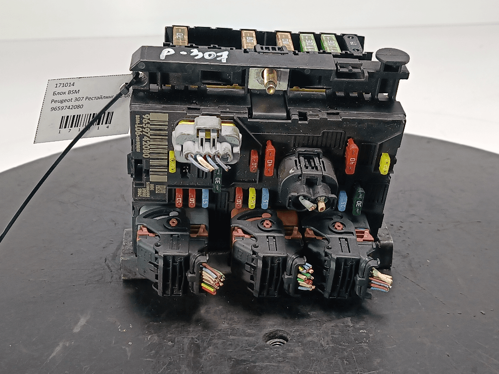 Блок BSM к Peugeot 307 Рестайлинг (05-08)