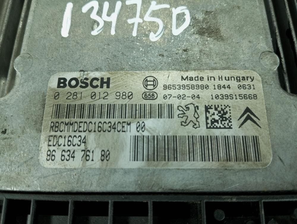 Блок управления двигателем к Peugeot 307 Рестайлинг (05-08)