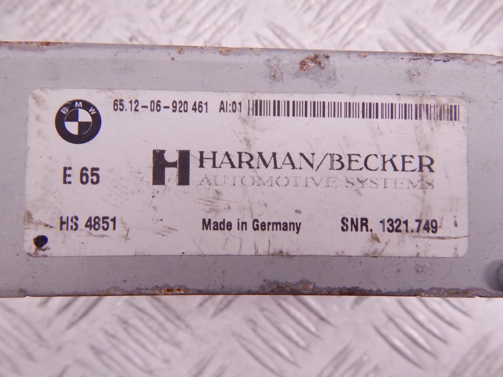 Усилитель музыкальный к BMW 7 E65/E66 (01-05)