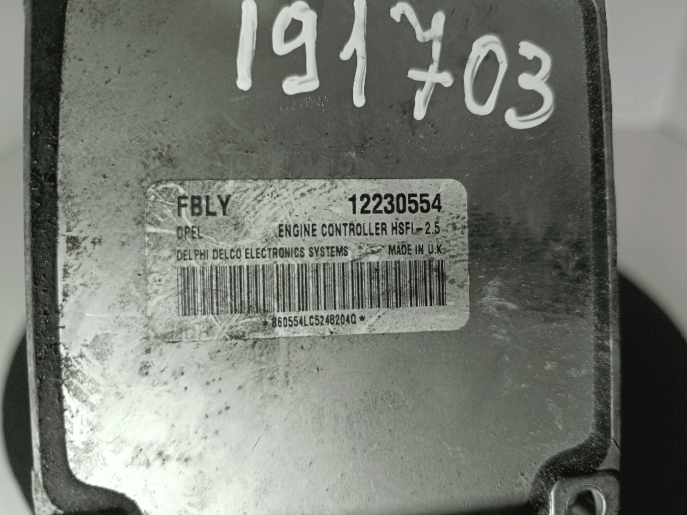 Блок управления двигателем к Opel Meriva 1 (02-06)