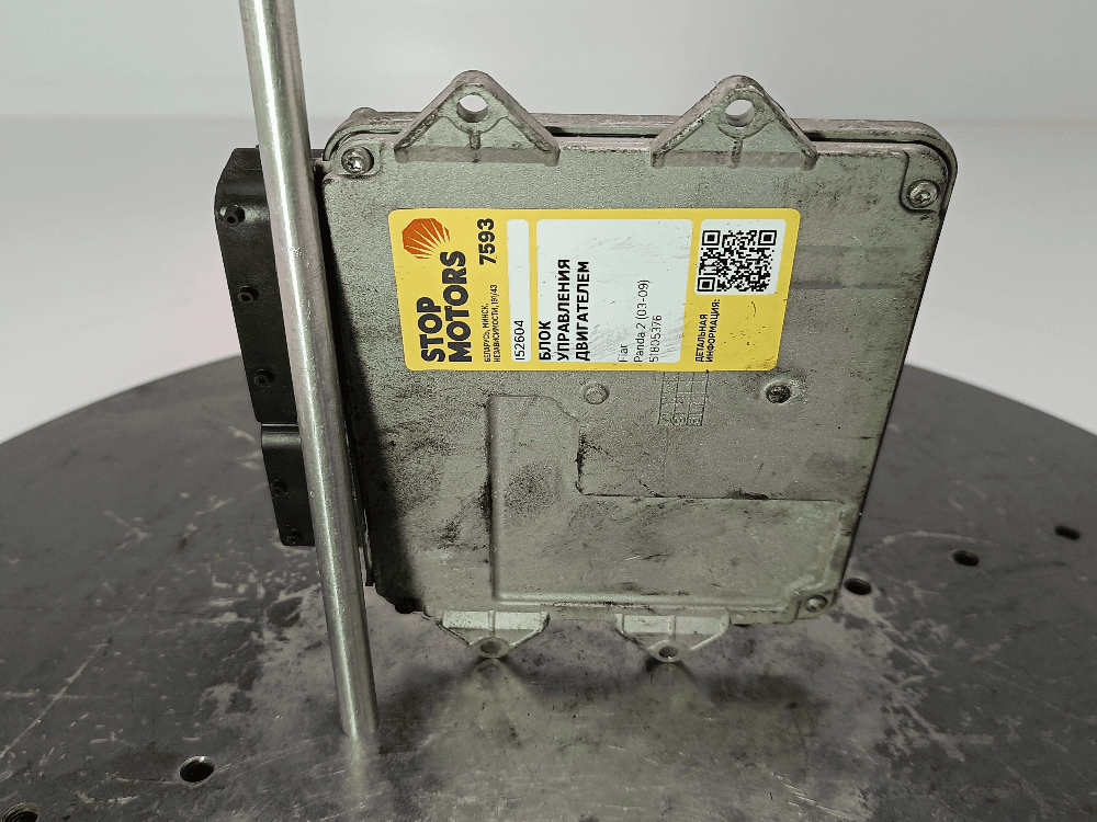 Блок управления двигателем к Fiat Panda 2 (03-09)