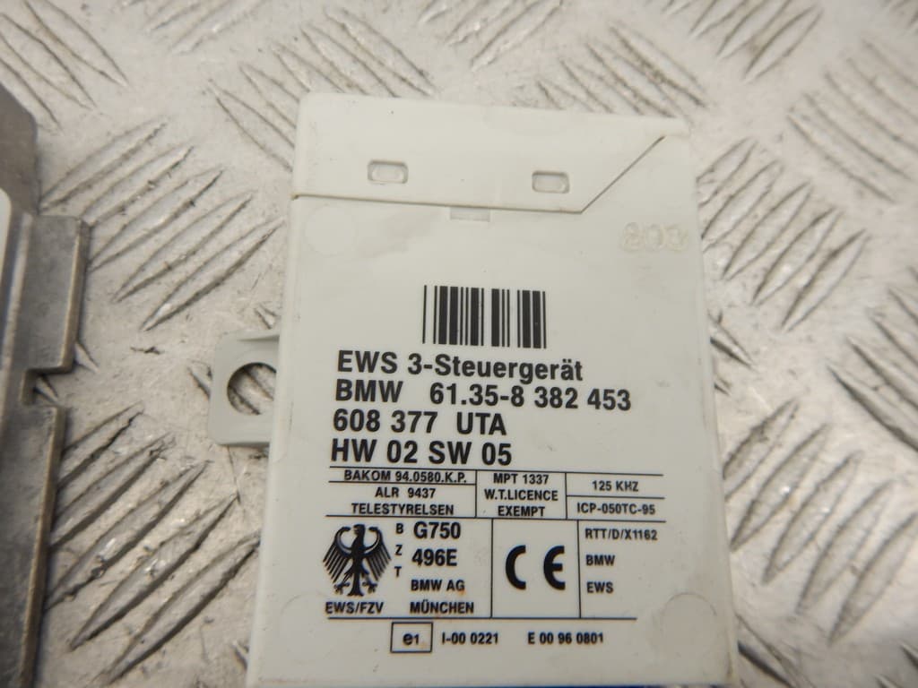 Блок управления двигателем к BMW 5 E39 (95-00)