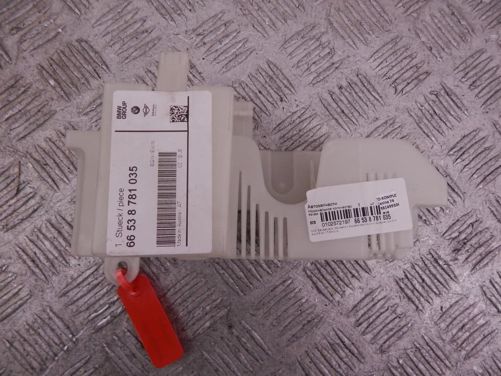 Кронштейн к BMW X7 G07 (18-22)
