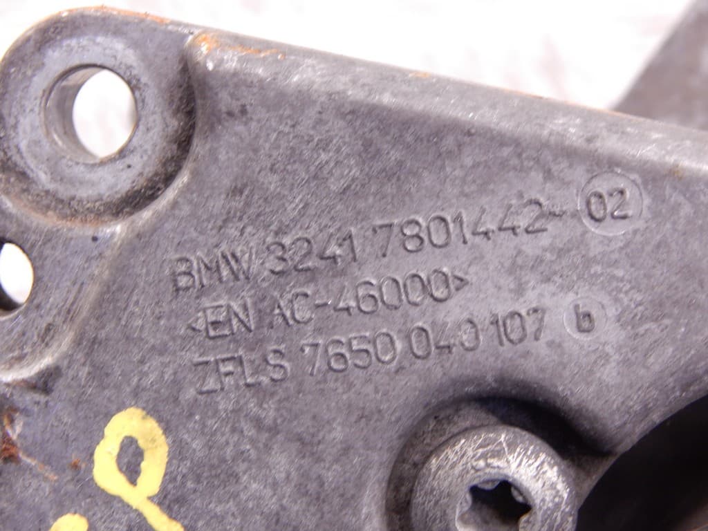 Насос гидроусилителя руля к BMW 6 E63/E64 (03-07)