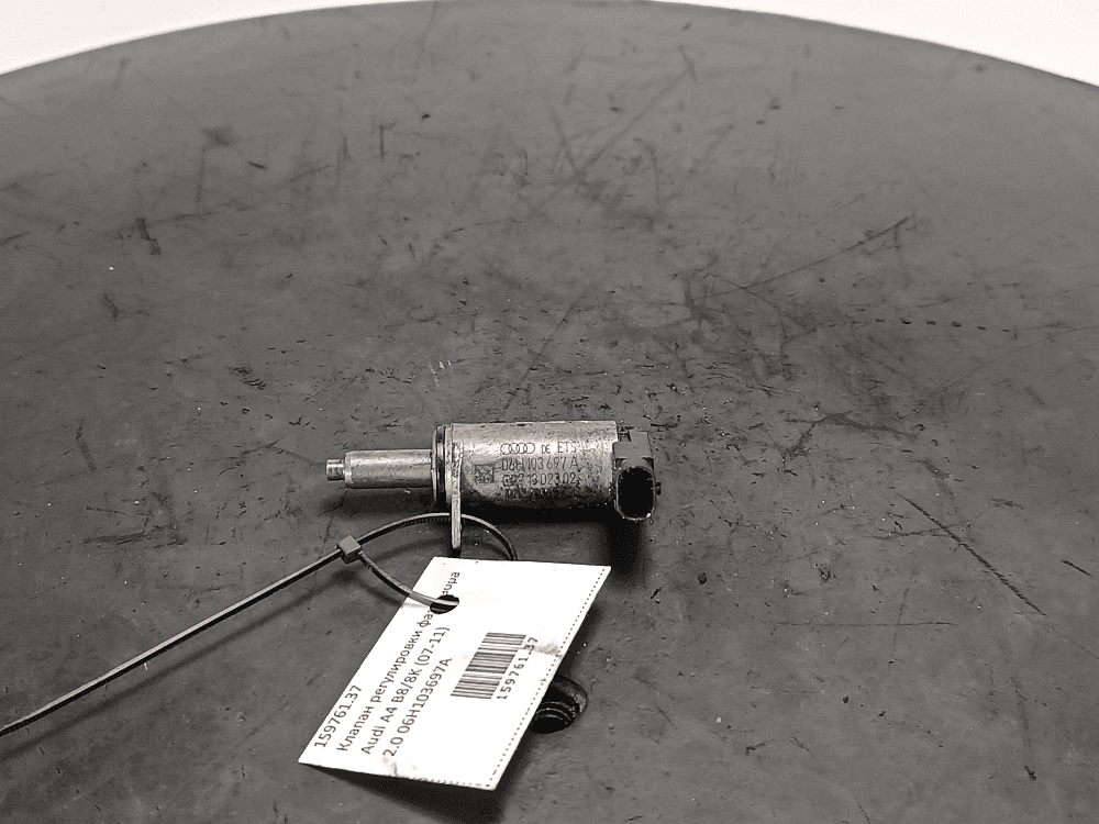 Клапан регулировки фаз газораспределения к Audi A4 B8/8K (07-11)