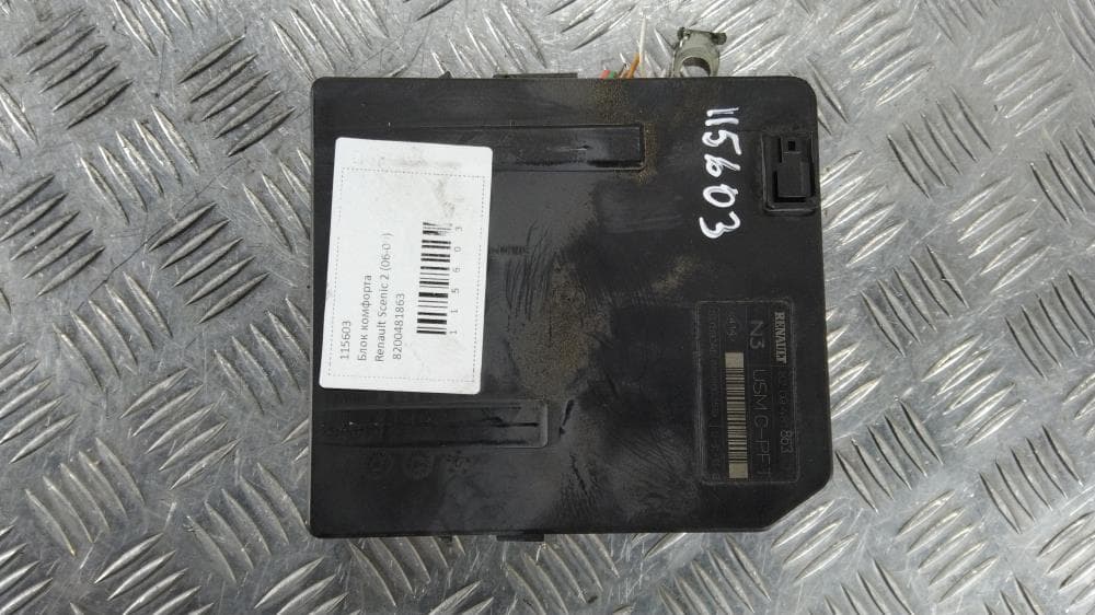 Блок комфорта к Renault Scenic 2 Рестайлинг (06-09)