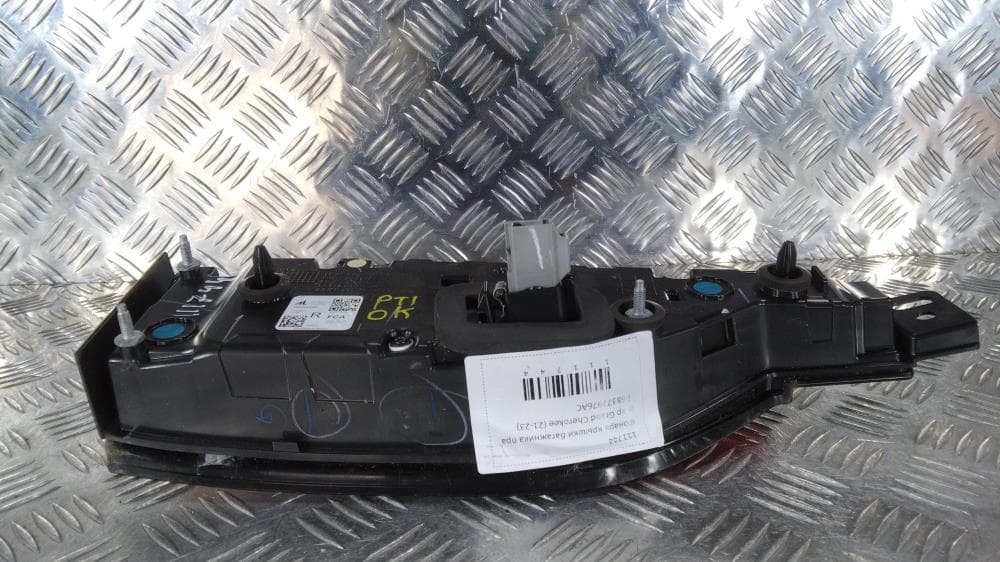 Фонарь крышки багажника правый к Jeep Grand Cherokee WL (21-24)