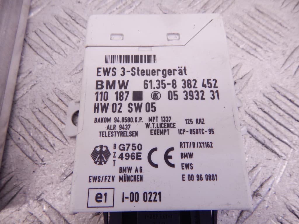 Блок управления двигателем к BMW 5 E39 (95-00)