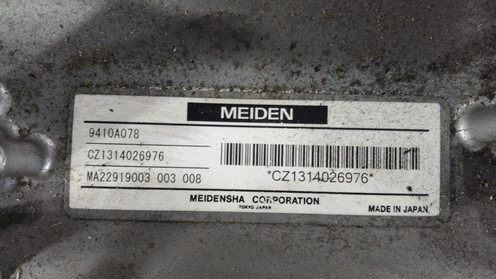 Инвертор к Mitsubishi Outlander 3 Рестайлинг (14-16)