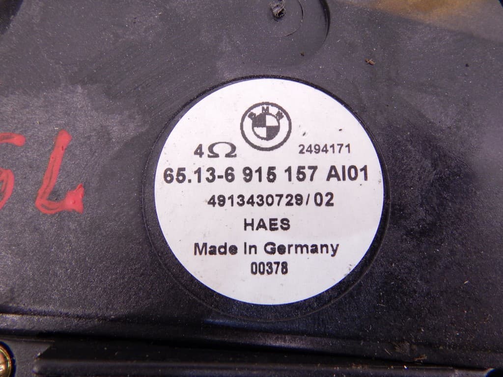Сабвуфер к BMW 7 E65/E66 (01-05)