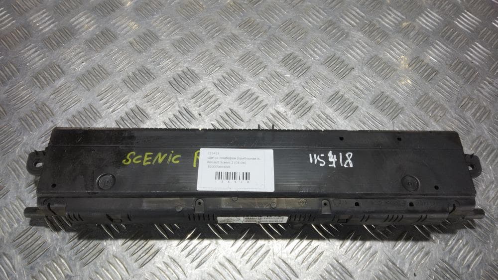 Щиток приборов (приборная панель) к Renault Scenic 2 (03-06)