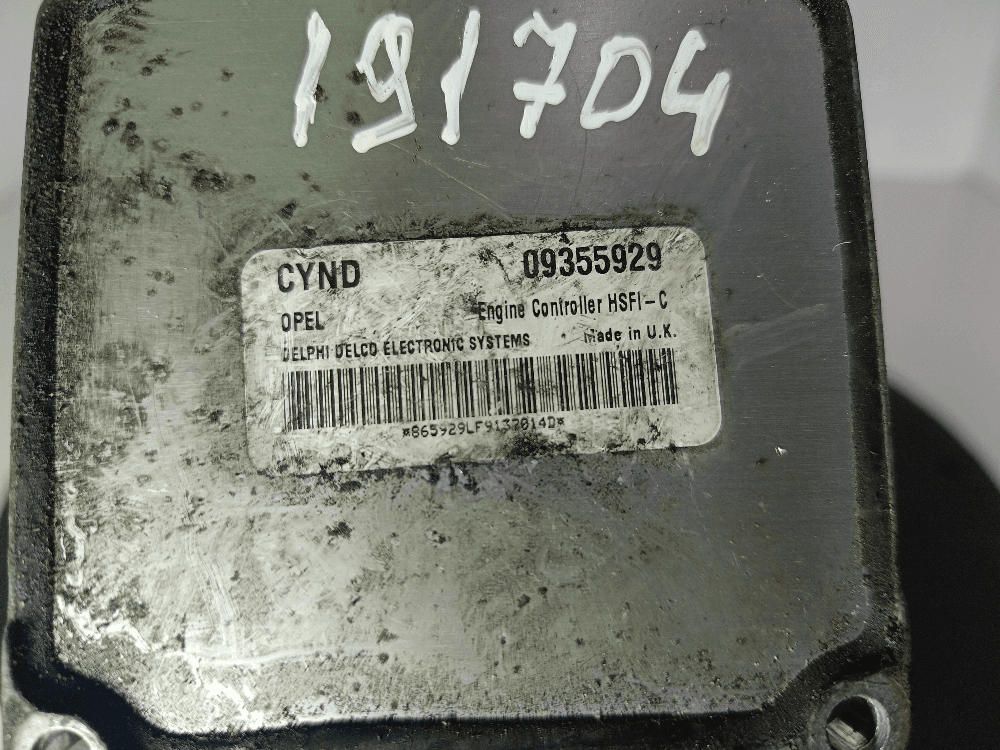 Блок управления двигателем к Opel Astra G (98-04)
