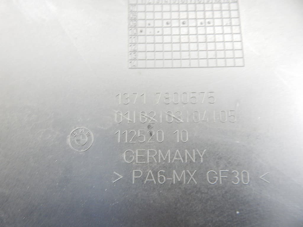 Декоративная крышка двигателя к BMW 7 F01/F02 (08-12)