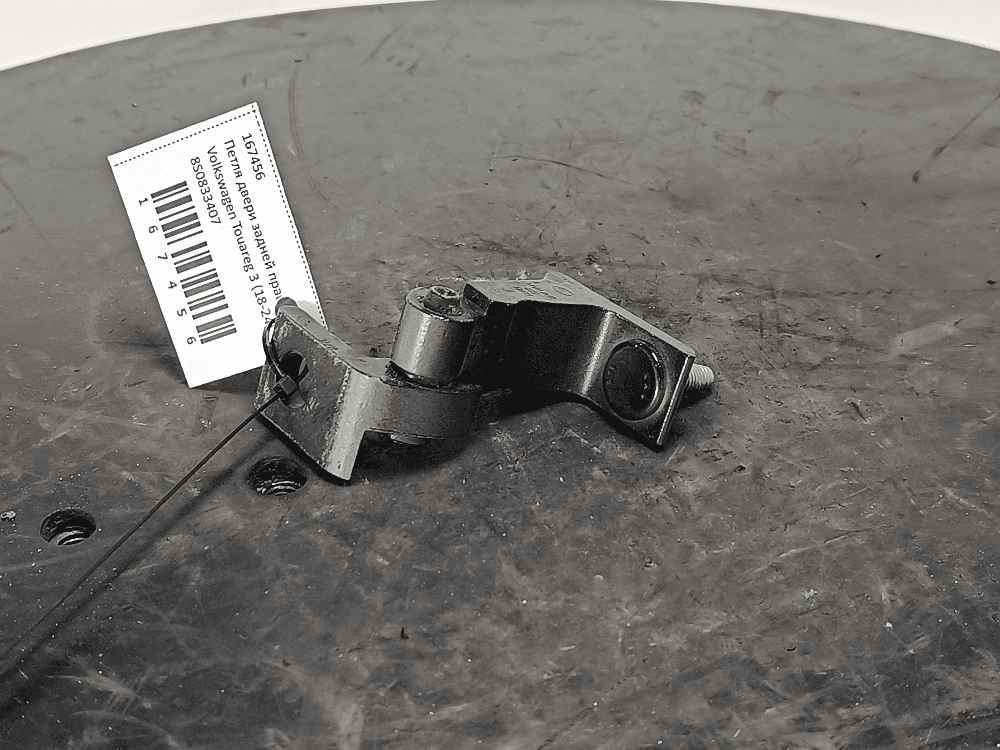 Петля двери задней правой к Volkswagen Touareg 3 (18-24)