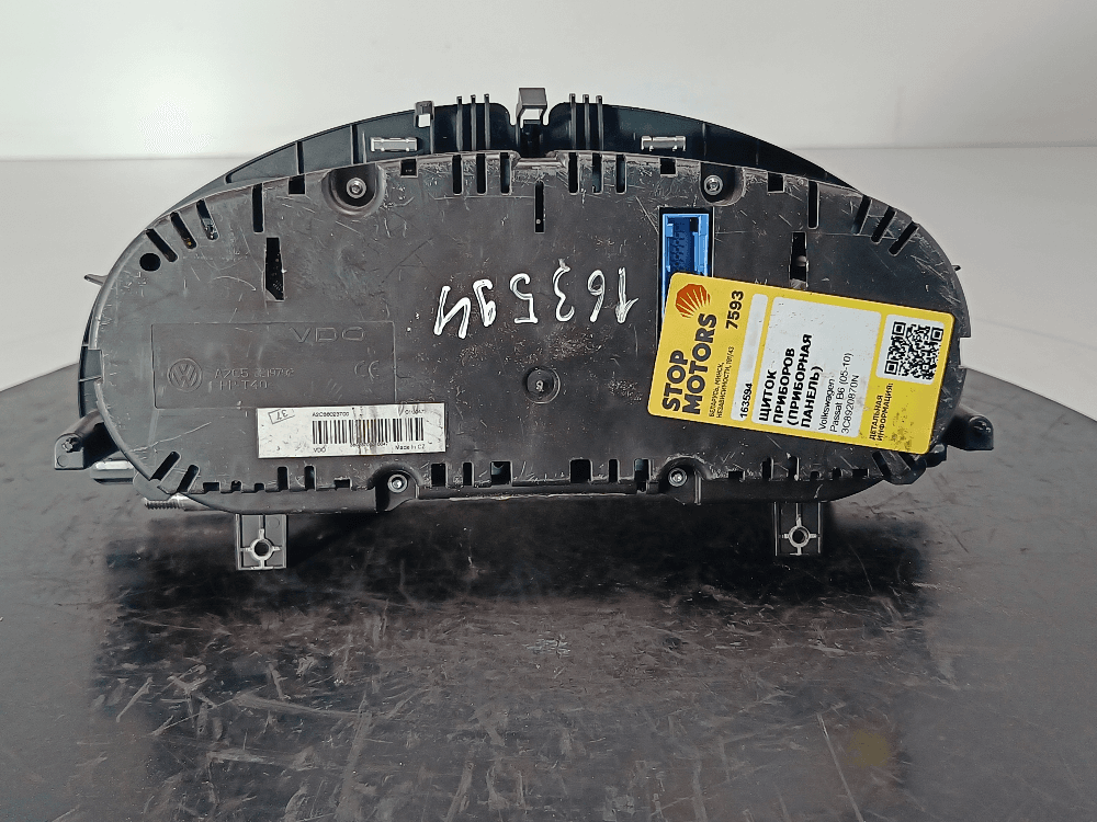 Щиток приборов (приборная панель) к Volkswagen Passat B6 (05-10)
