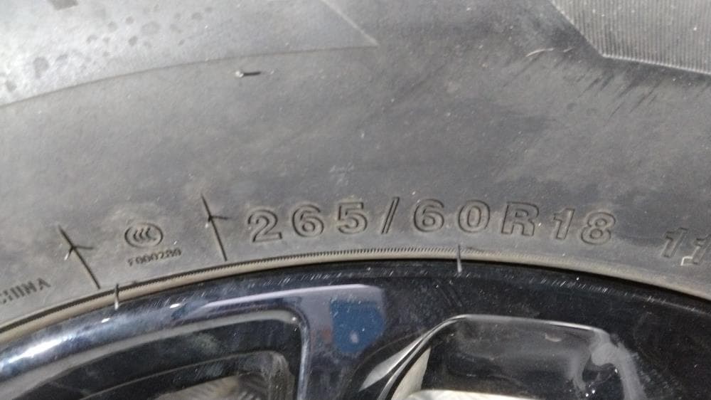 Диск литой к Jeep Grand Cherokee WL (21-24)